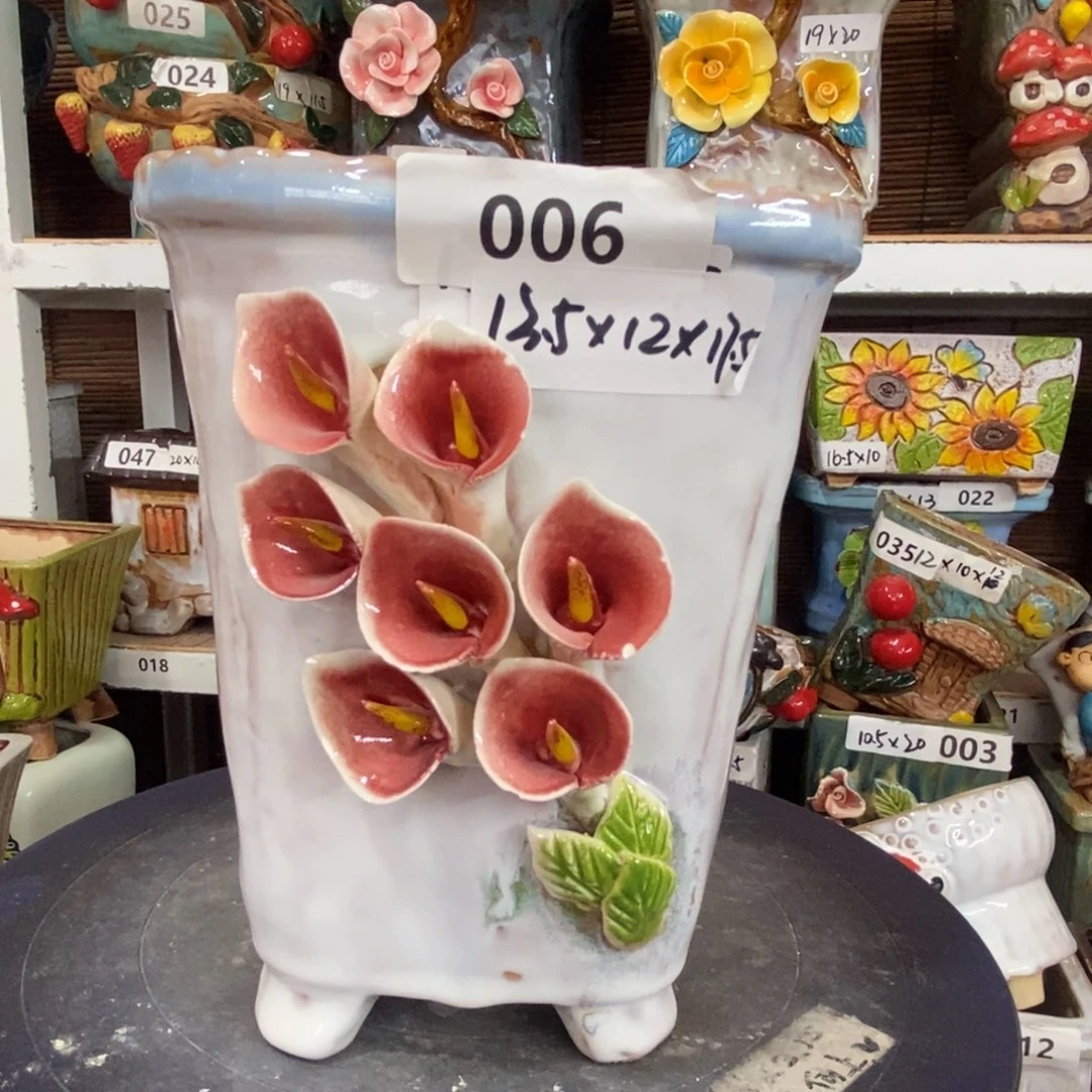 【闪购商品】