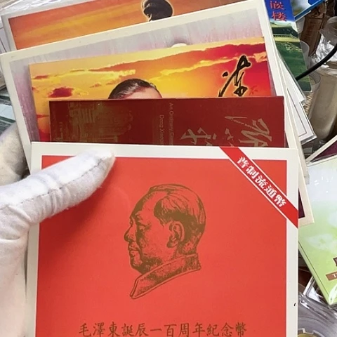 其他普通金属伟人卡册套装，，，，，