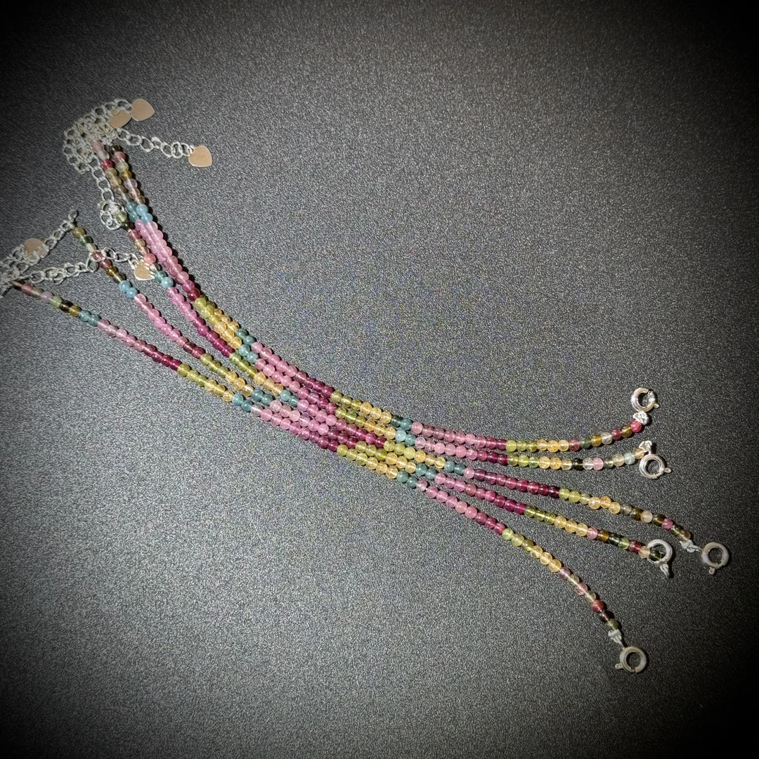 【貝勒爺】S753‘慈禧最爱’甄选碧玺手链【多样性发其一】