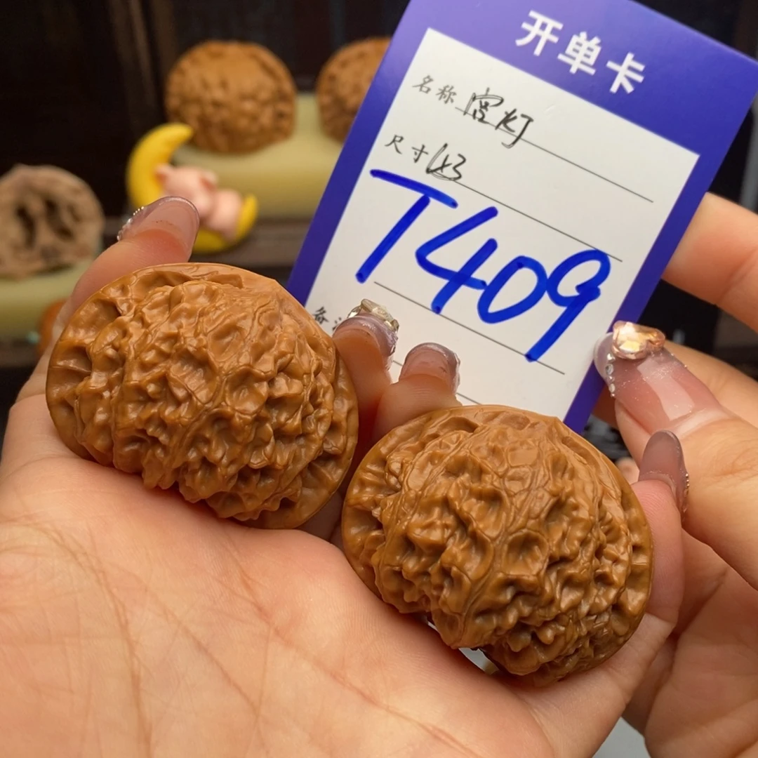 吊坠文玩核桃宫灯