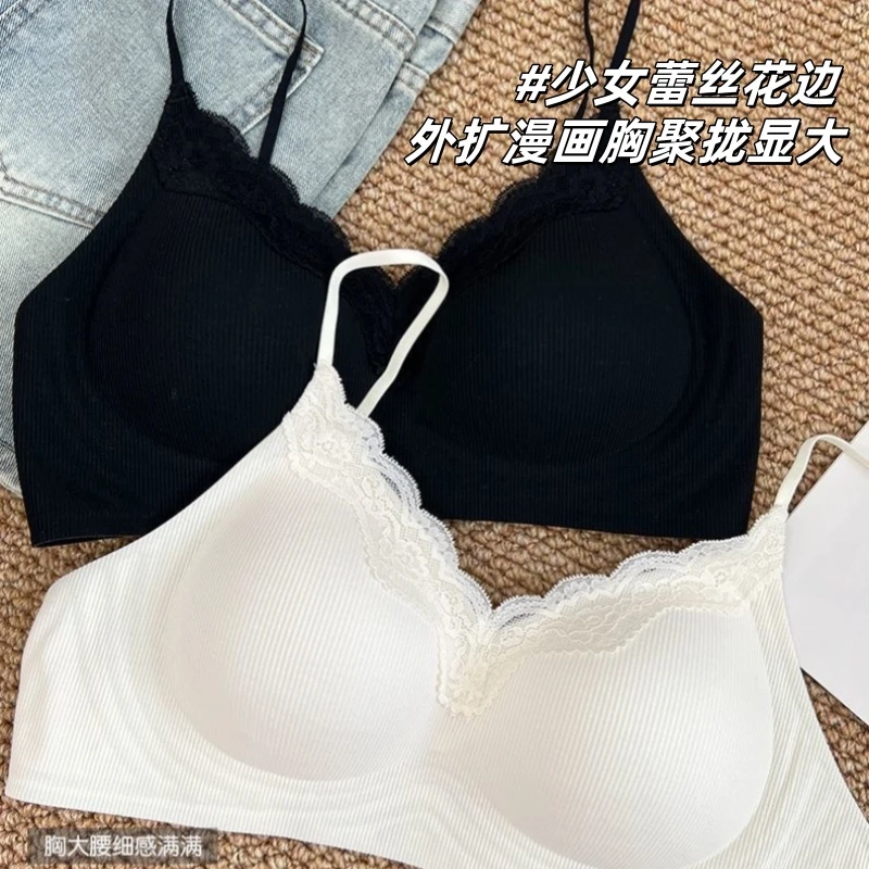 外扩漫画胸蕾丝花边内衣女小胸聚拢显大细肩带无痕无钢圈文胸罩L