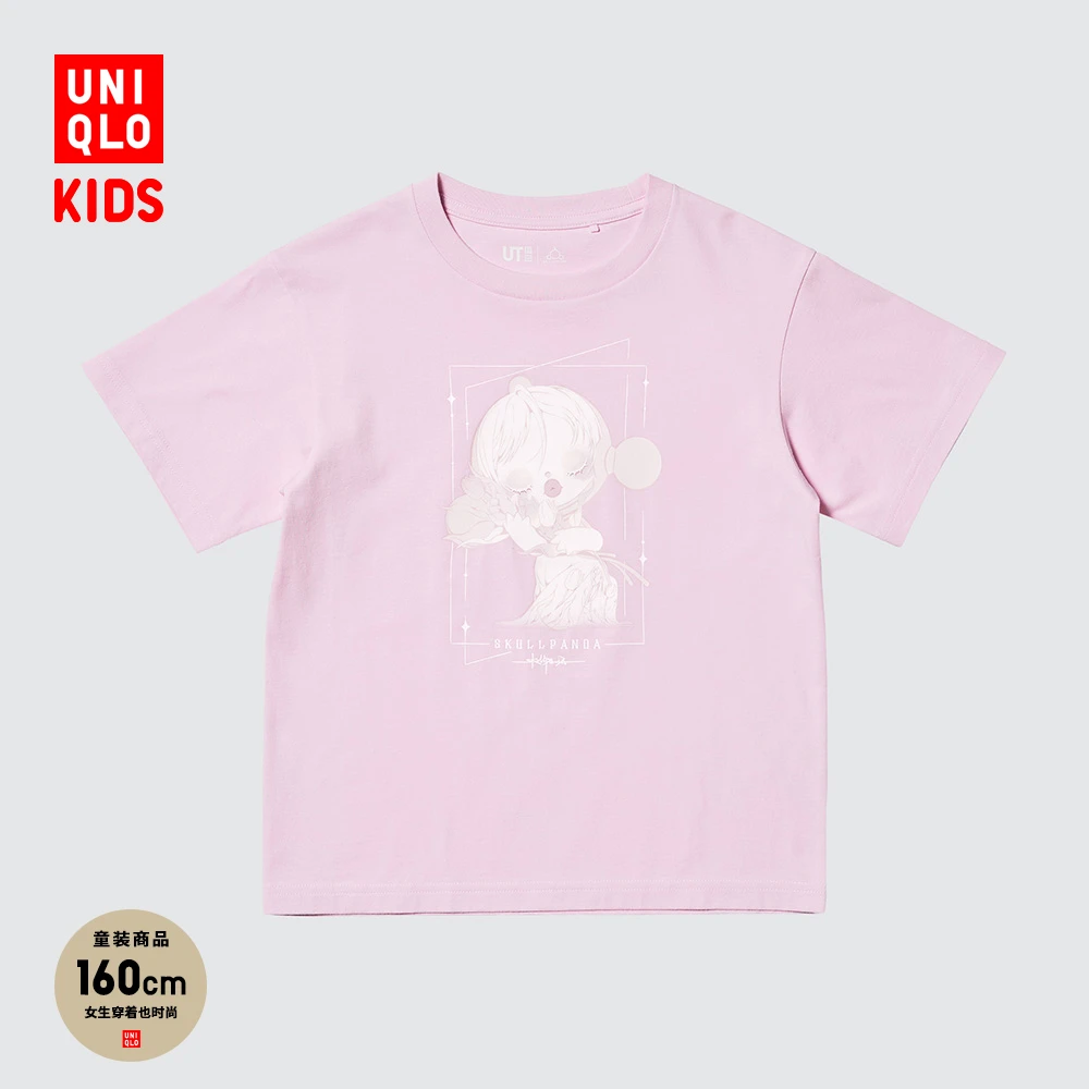 优衣库童装女童UT POP MART印花短袖T恤泡泡玛特花笺474762
