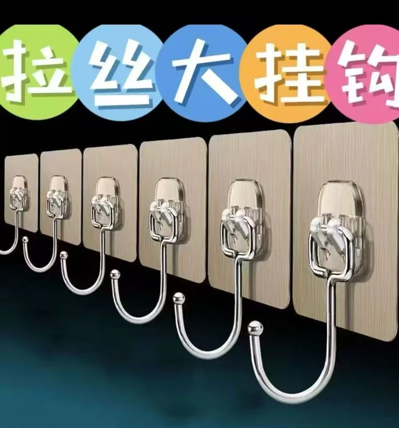 挂钩免打孔无痕免钉衣钩墙面胶粘贴钩排钩强力胶粘钩家用卫生间1