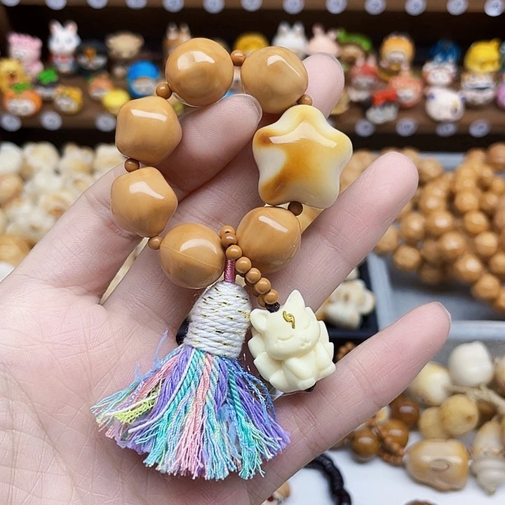 白玉菩提吊坠星星猴头手捻