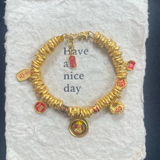 金城皇足金手链20.83克