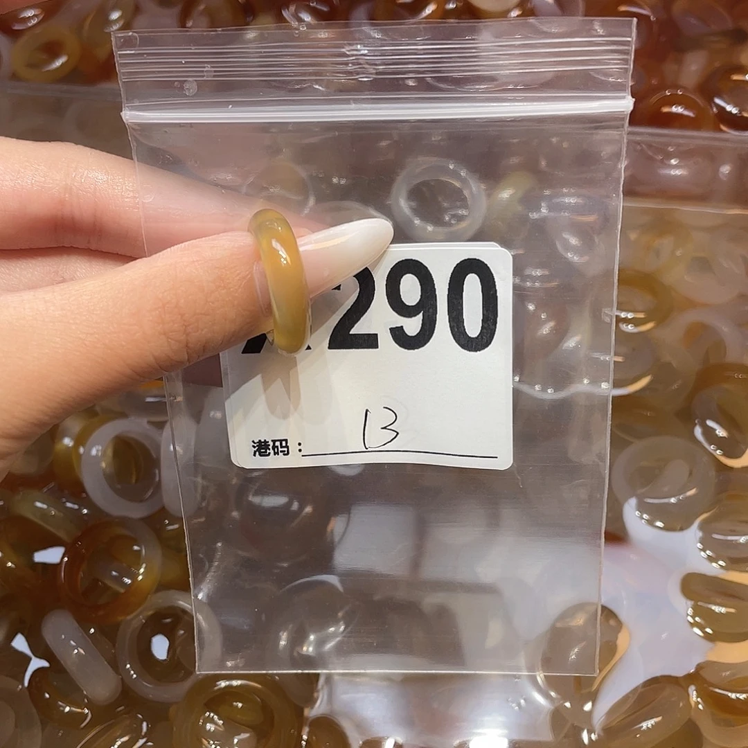 玛瑙/玉髓未镶嵌戒指290