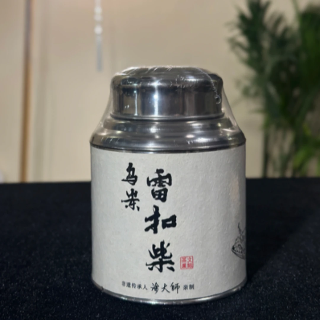 【 乌岽雷扣柴 】110g 小众高端茶