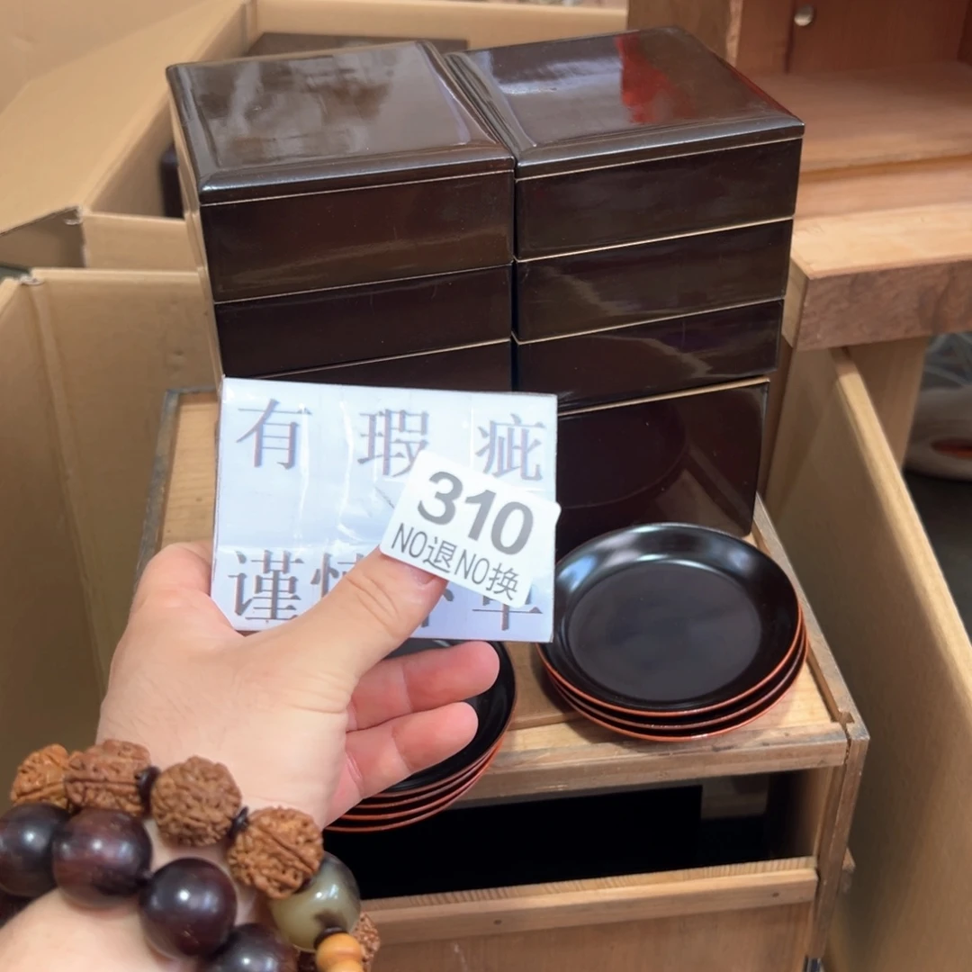 云***开310日本回流茶道具周边