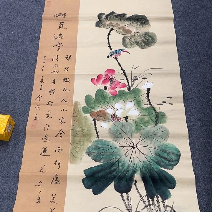 国画我们的目标是成为
