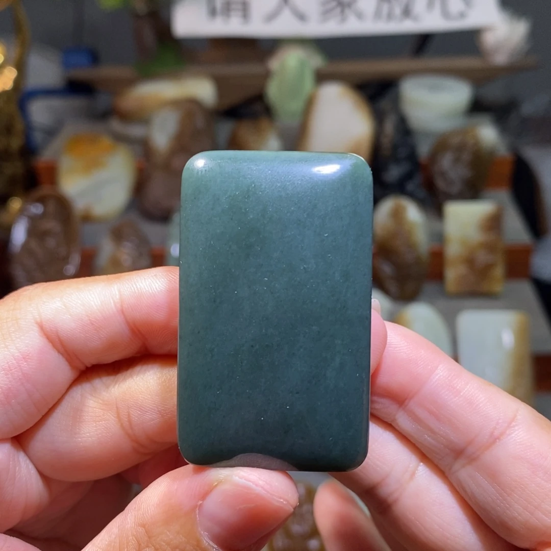 颈饰未镶嵌和田玉（青玉）无事牌