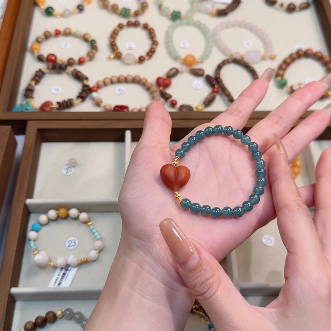 哈***)手链未镶嵌和田玉