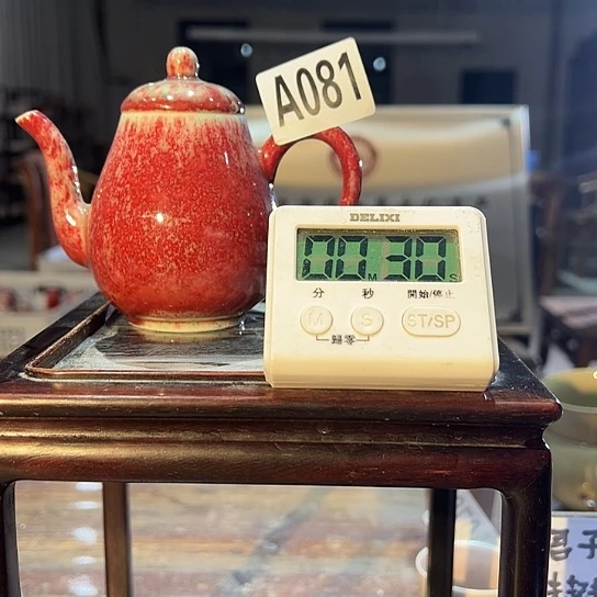 有***易瓷片081 景德镇陶瓷