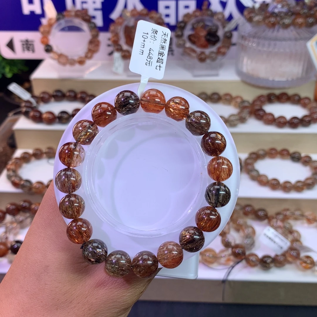 未镶嵌手串水晶黑金超七