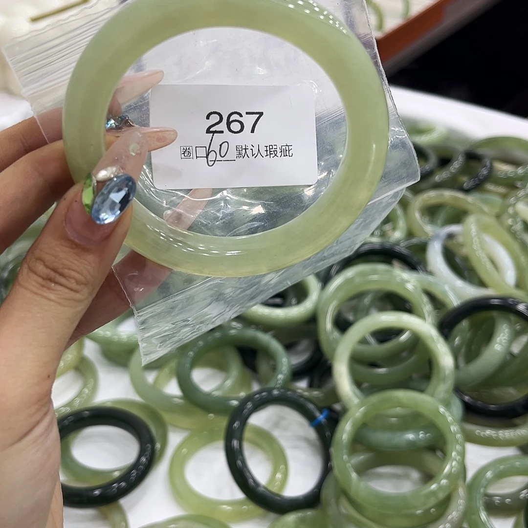 岫玉未镶嵌手镯4445