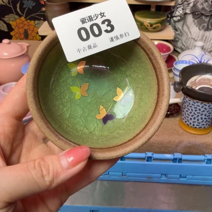 晚***静瓷片瓷片瓷片瓷片