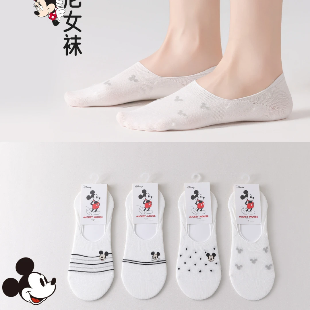 五双迪士尼提花隐形女袜舒适33425