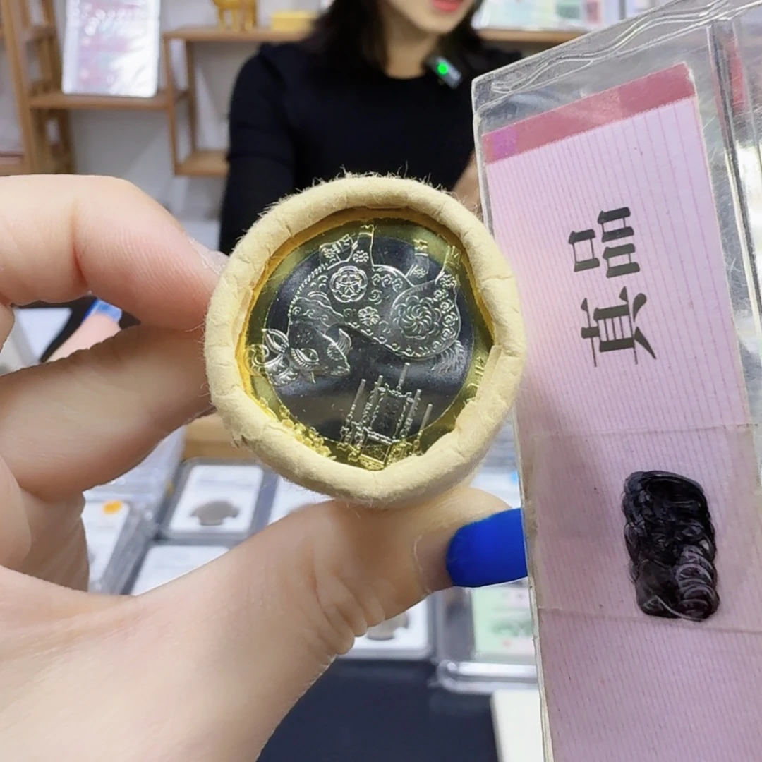 其他普通金属二羊一卷40枚