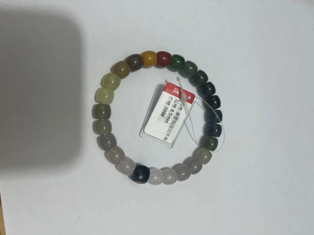 天然和田玉8.5mm多宝极致弧手串
