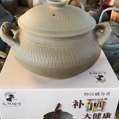 陶外贸单1个陶2500毫升富硒