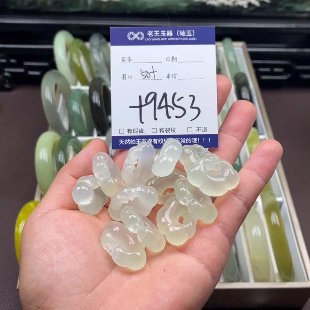 未镶嵌岫玉手镯手镯多样性发货发一件