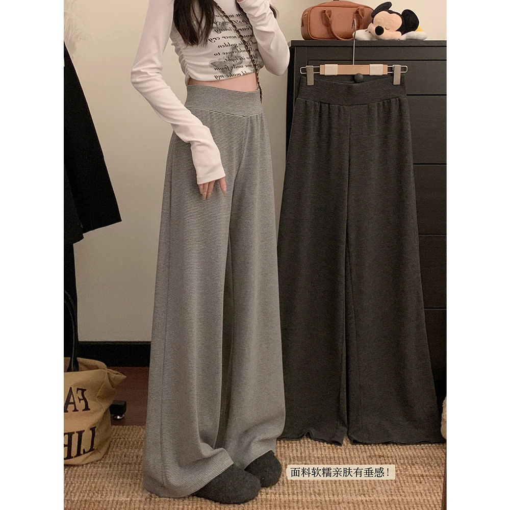 2025春季慵懒风阔腿裤松紧腰休闲宽松直筒裤女