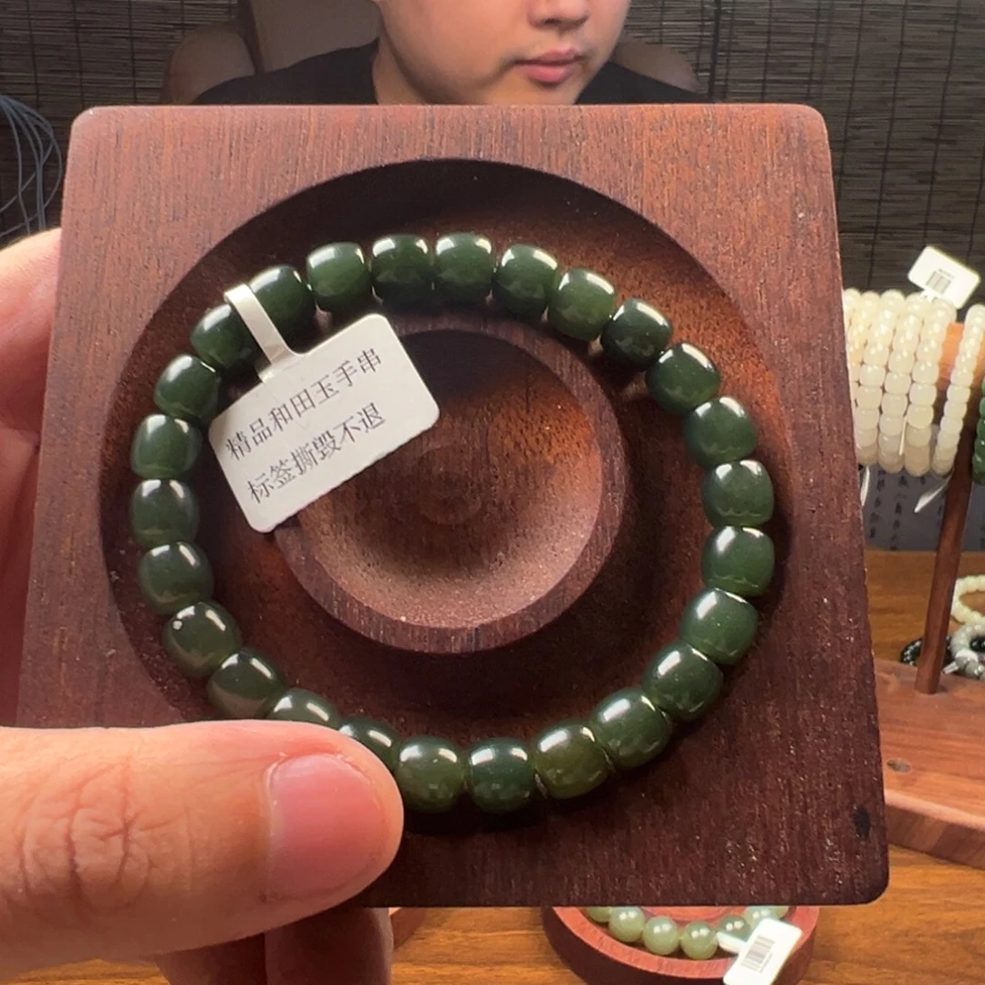 和田玉未镶嵌手链