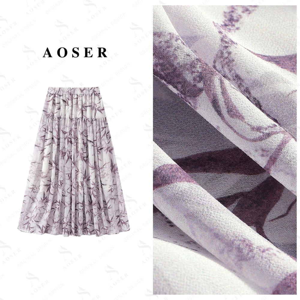 轻熟风松紧腰低腰透气muji风长裙半身裙显瘦成人裙子8869