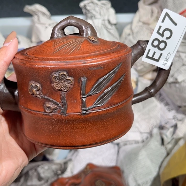 茶壶紫砂紫砂茶壶857