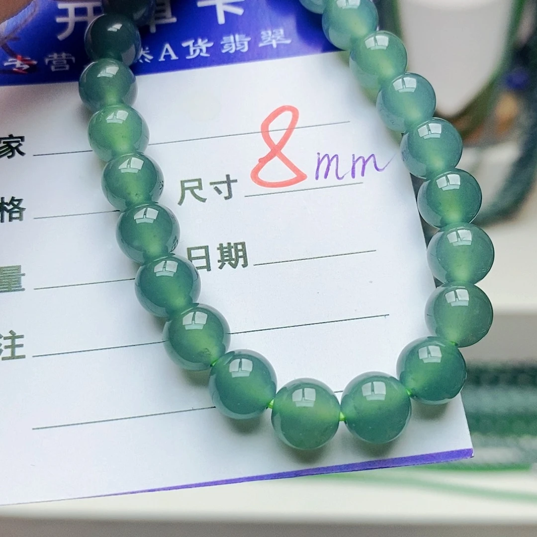 未镶嵌手链翡翠翡翠