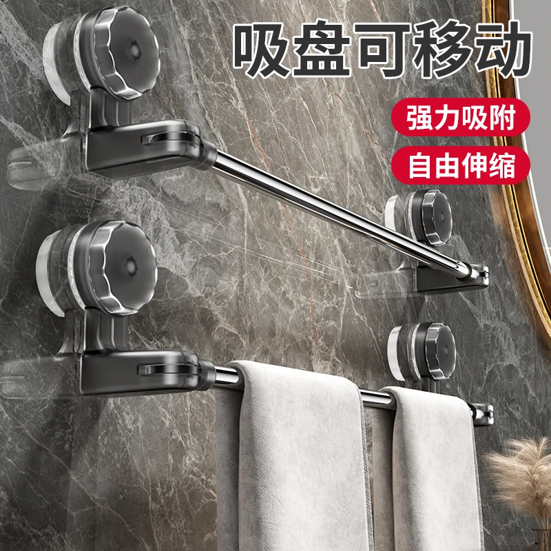 爆款吸盘可伸缩毛巾杆吸盘可旋转转角毛巾架鞋架免打孔浴室收纳架