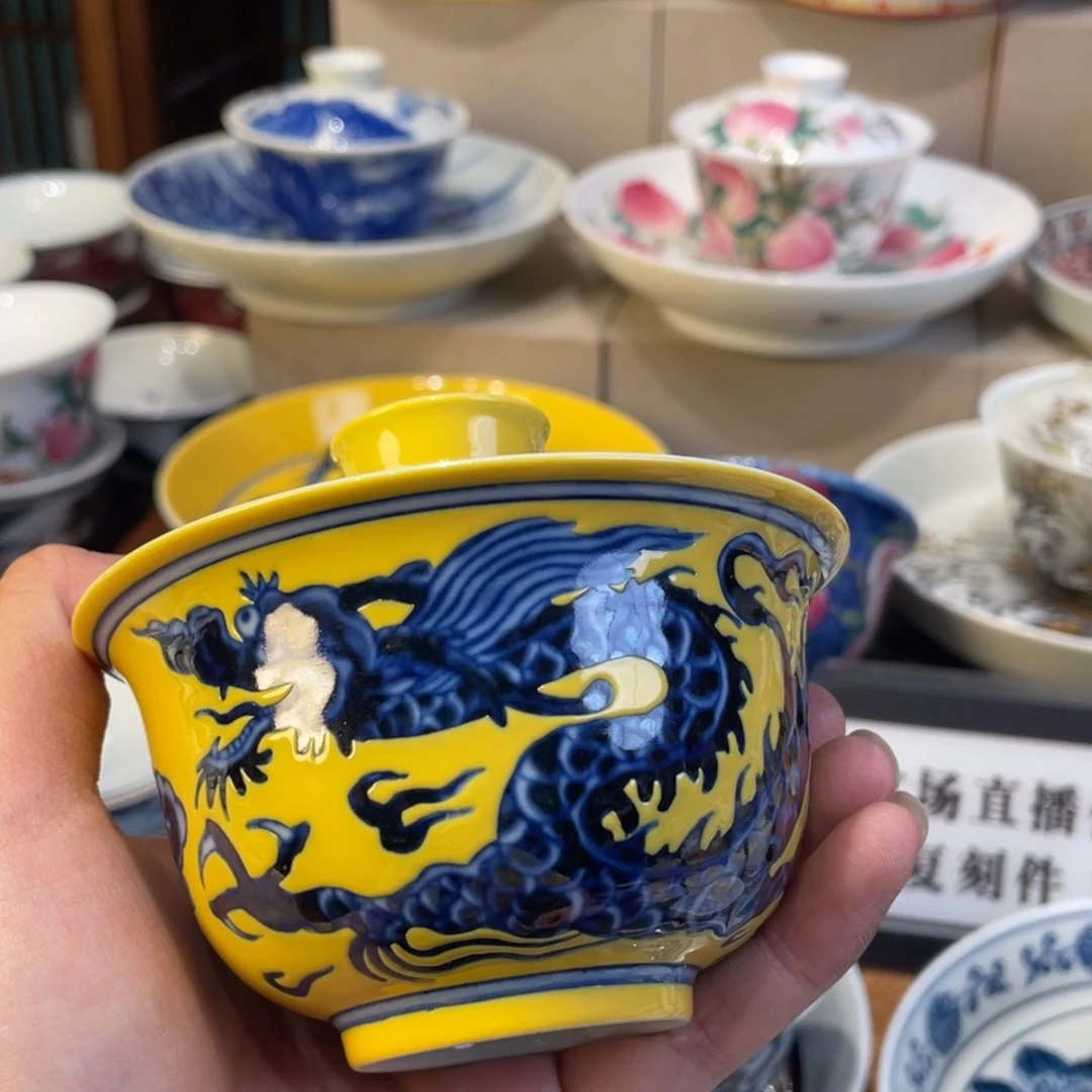 你在哪一个人的时候我就不