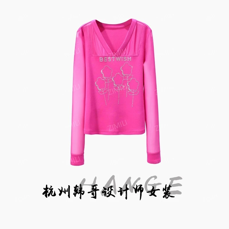 【韩哥女装】2025秋冬新品《花信》莲花粉拼接网纱高弹打底上衣9905