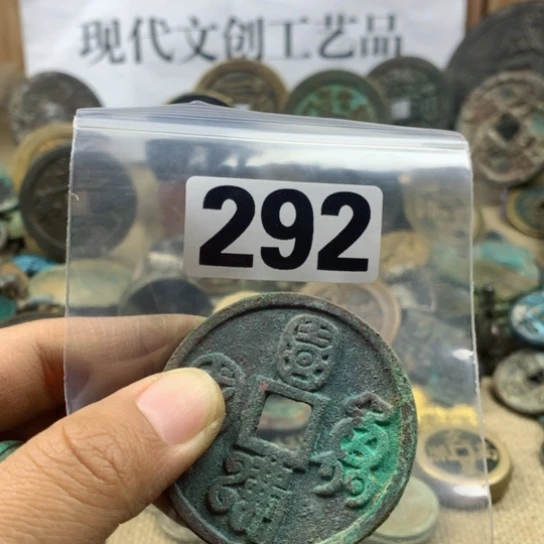 铜生**此现代文创工艺品