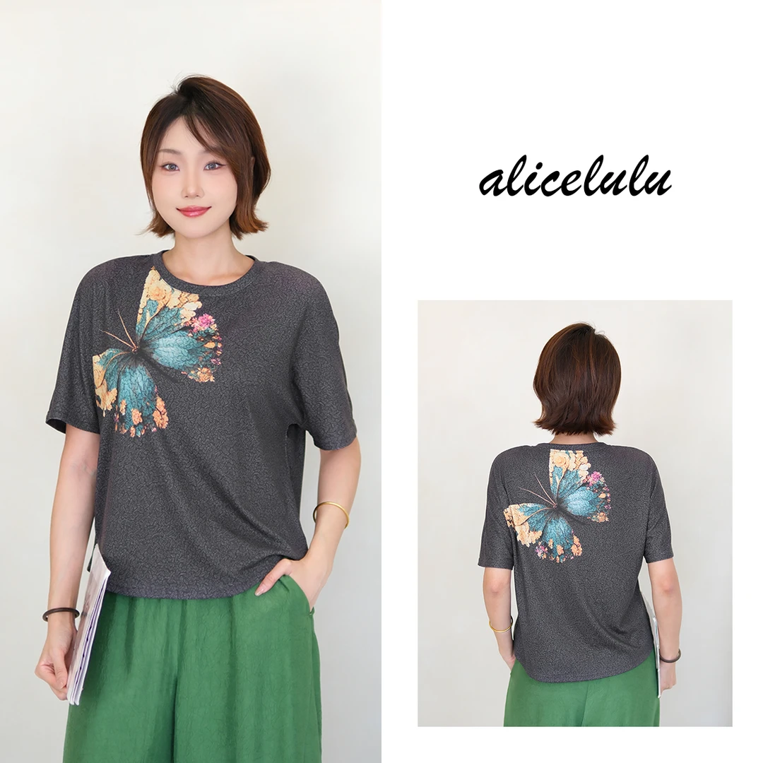 [alicelulu]时尚减龄气质高级感显瘦优雅衬衫上衣S2143956L