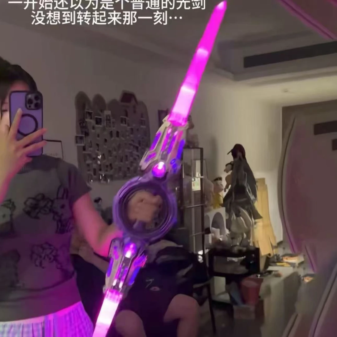 网红同款火旋剑双刃光剑双头伸缩旋转炫酷发光音效激光剑男孩玩具