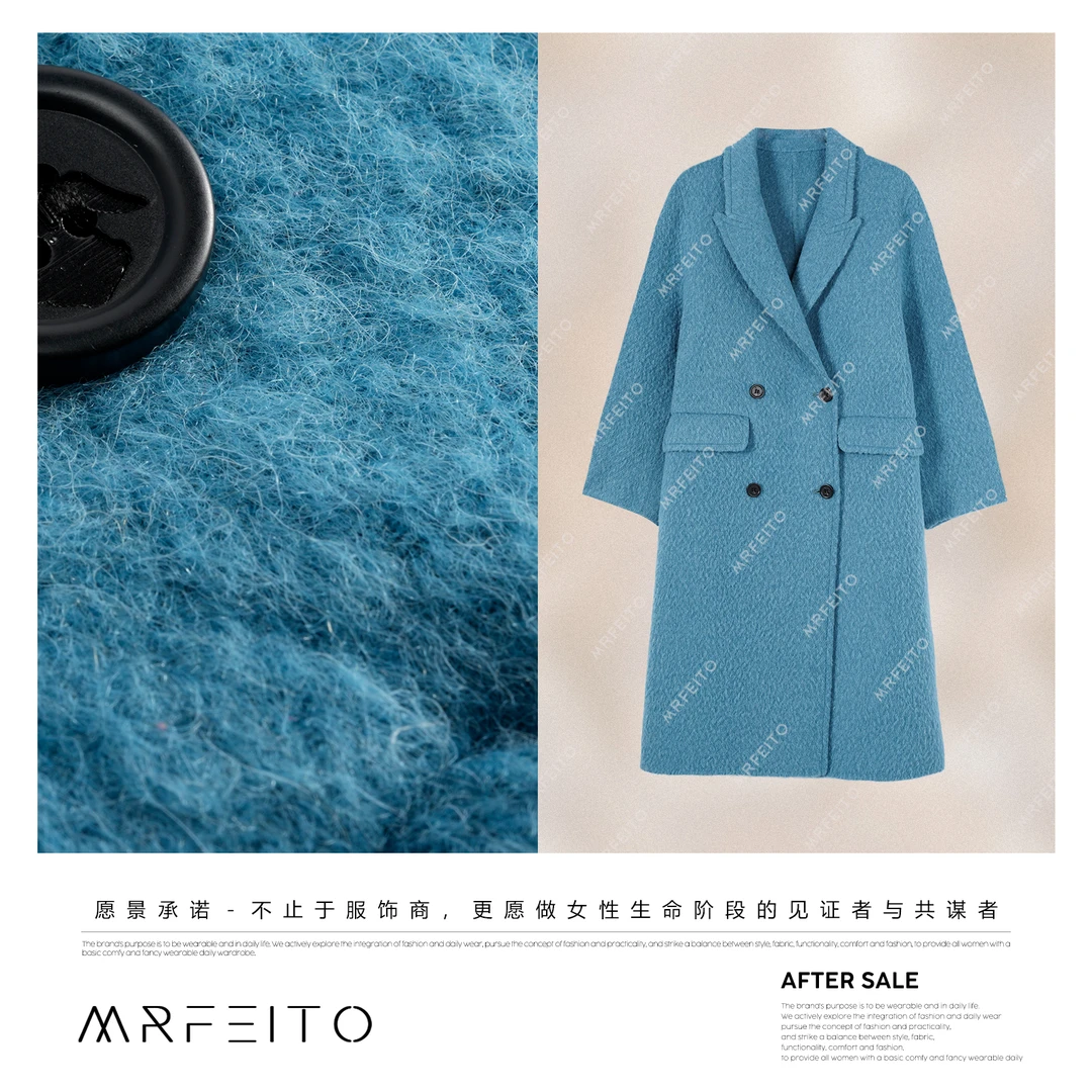 【一览芳华】高奢苏丽+澳毛戗驳领超气质大衣H97DY02D35695