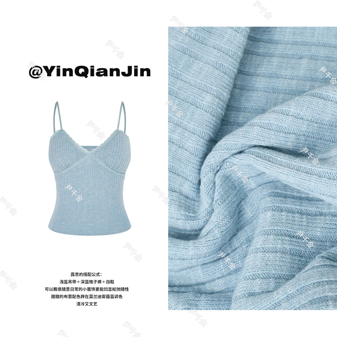 *尹千金*夏款【素雅灵动】潮牌辣妹经典纯欲吊带F070110