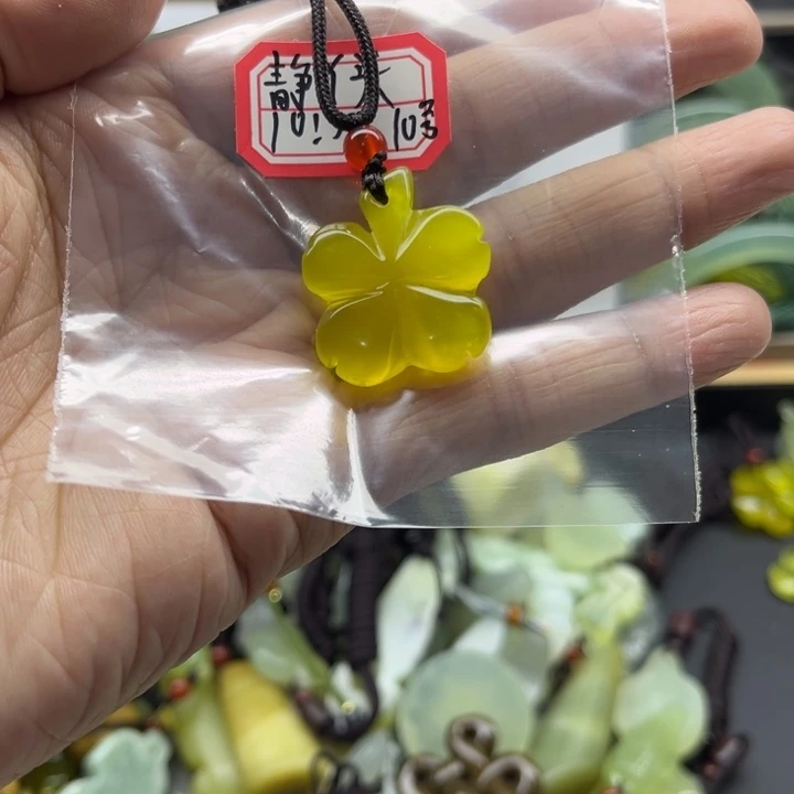 静***头蛇纹石玉未镶嵌手镯10