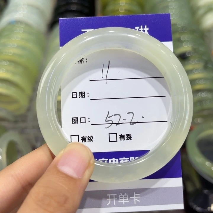 未镶嵌岫玉手镯天然