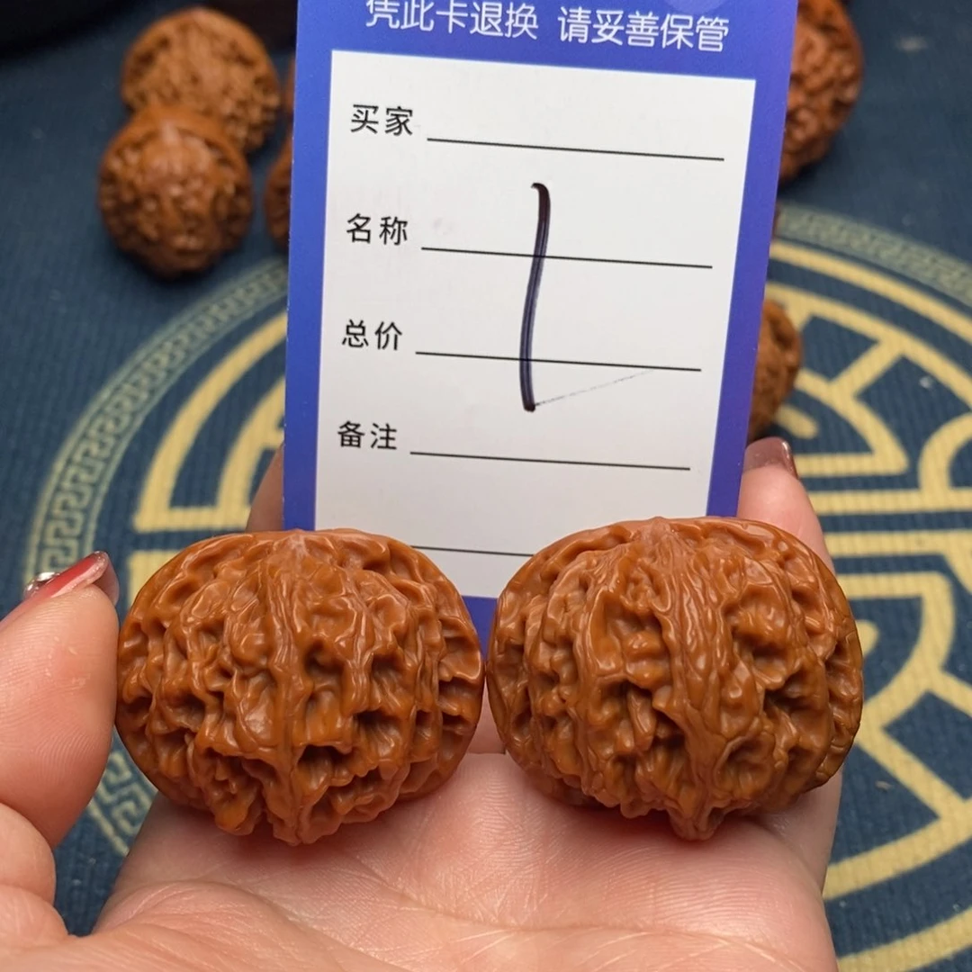 文玩核桃吊坠?***＂苹果40