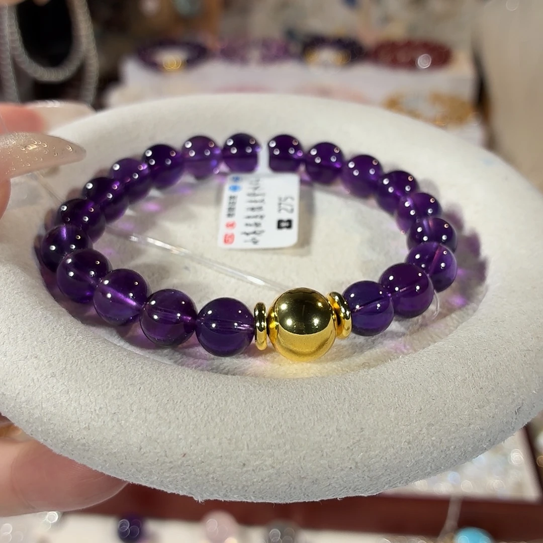 手链水晶未镶嵌小高品乌拉圭紫水设计款9+