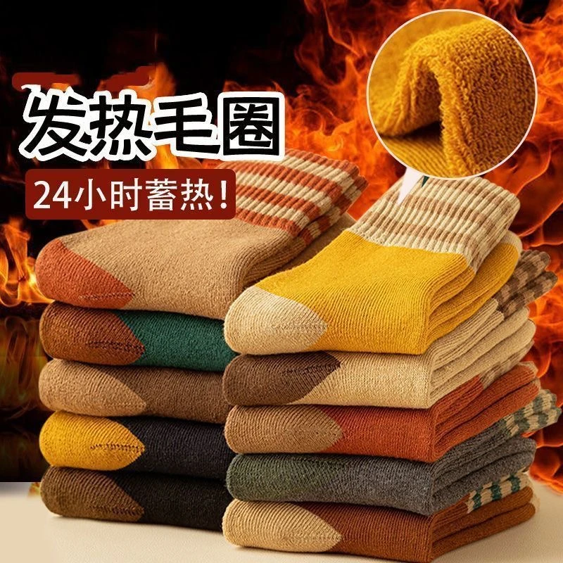 【厂家冲量】女士秋冬加厚毛圈袜加厚保暖中筒拼色毛圈袜保暖毛圈