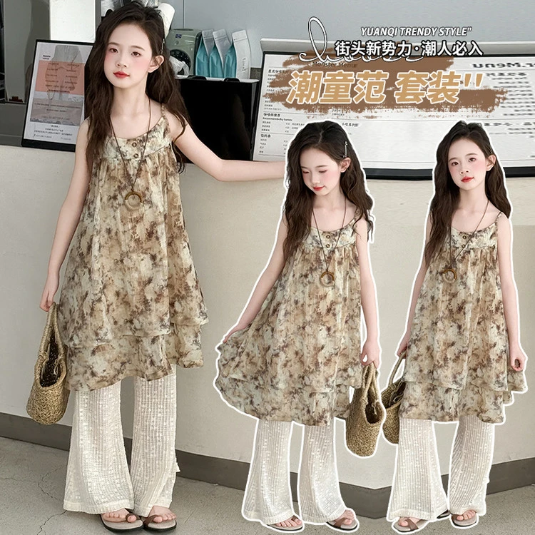 【甜野家】枯叶蝶女童扎染吊带裙镂空裤子两件套2025夏季新款中大童