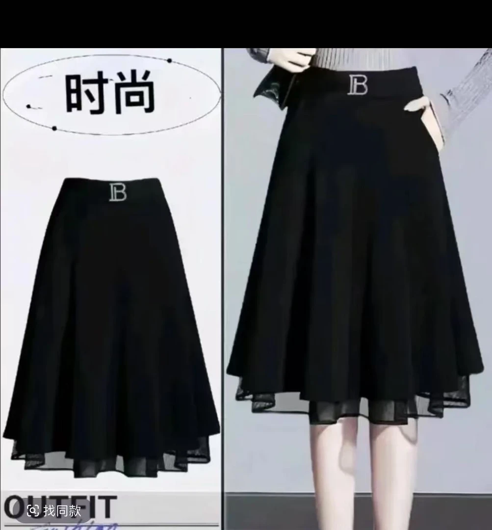 2025春节黑色显瘦半身裙高腰显瘦百搭中长款纯色半身裙0619