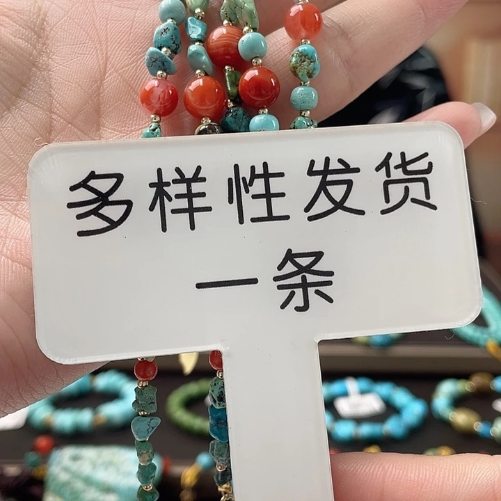 未镶嵌南红玛瑙珠宝奇石