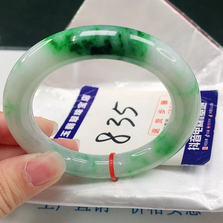 未镶嵌手镯翡翠翡翠