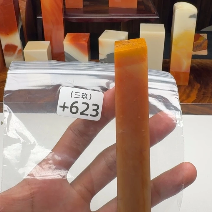小****印石寿山石老挝 老挝 老挝