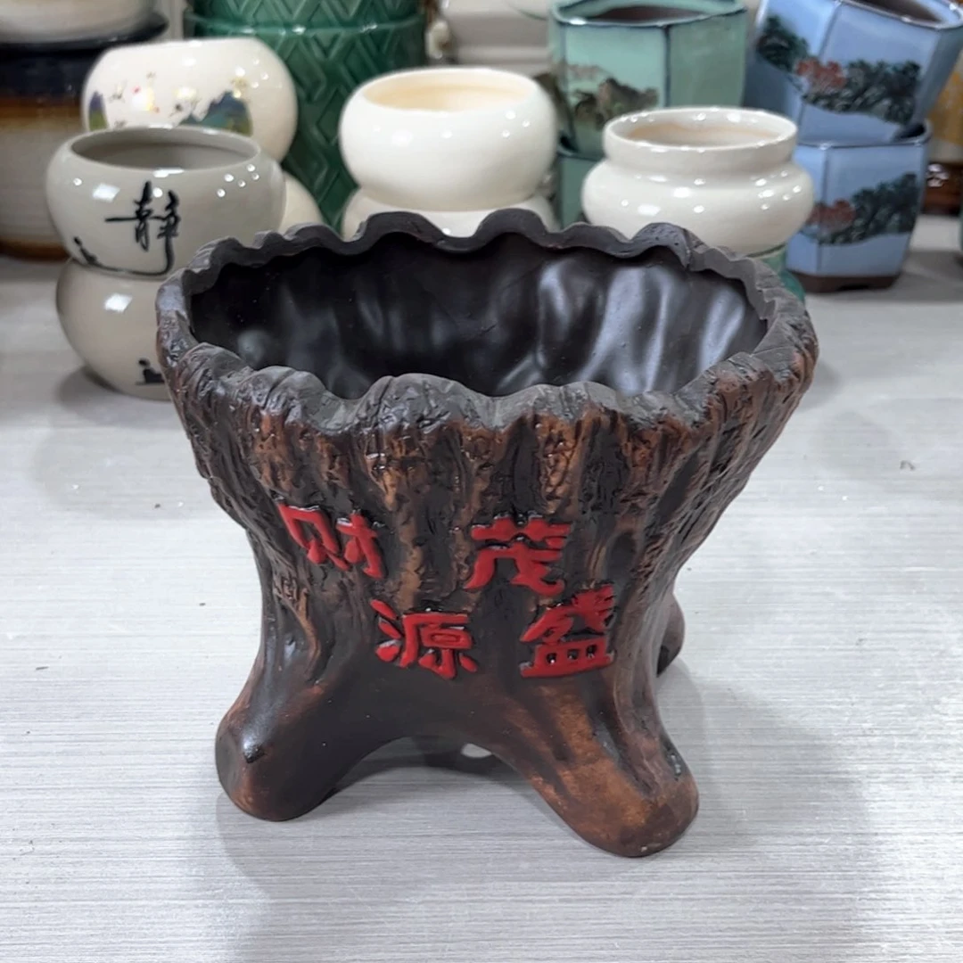 口  16*15陶瓷绿植多肉微瑕花盆