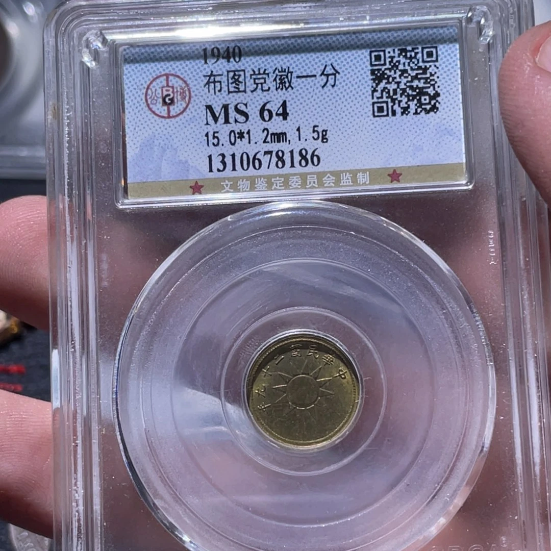 龙***腾金属豪豪豪豪豪豪8186