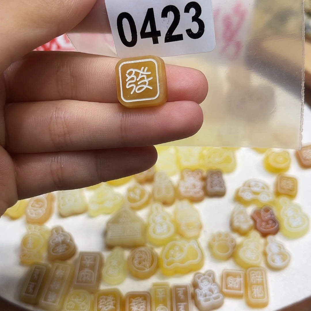 琥珀未镶嵌珠宝奇石